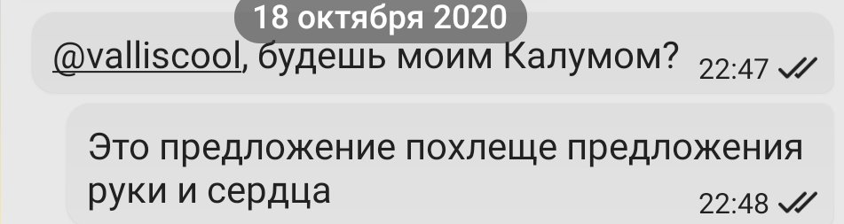 ___ARTPOP___'s tweet photo. Легендарный момент 😢 https://t.co/OtZJQKjfBo