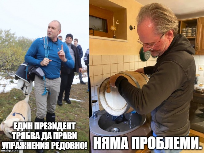MemesBananas's tweet photo. https://t.co/EFkHaasLE1