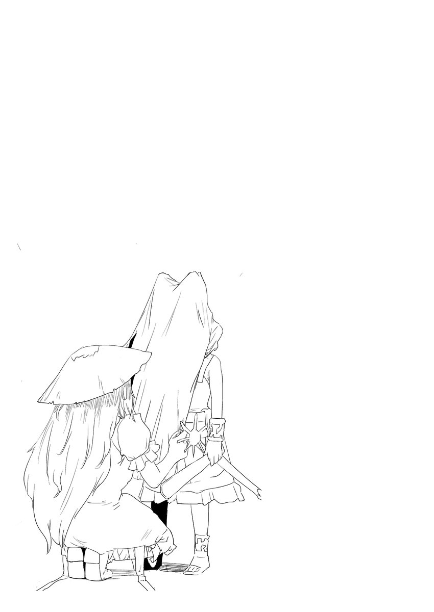 【同人再録】WHITE&amp;VIOLET LIMBO (9/12) 