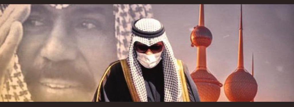 dr_a_altraiji tweet picture