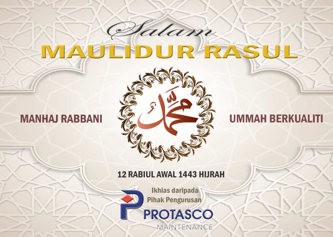 ProtascoMaint's tweet photo. Salam Maulidur Rasul
اَللَّهُمَّ صَلِّى عَلَى مُحَمَّدٍٍ، وَعَلَى آلِهِ مُحَمَّدٍٍ
"Ya Allah, limpahkanlah kesejahteraan kepada Nabi Muhammad SAW dan keluarganya.”
@PortascoMaint
#maintenancedivision
#KitaJagaKita
#LindungDiriLindungSemua https://t.co/YpxugVzw5F