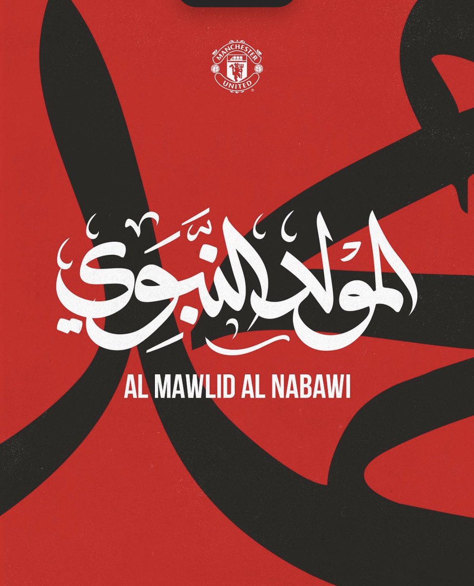 يـا خَـيـرَ مَن جاءَ الوُجودَ تَحِيَّةً ❤️

نُهنئكم بمناسبة ذكرى #المولد_النبوي_الشريف ✨