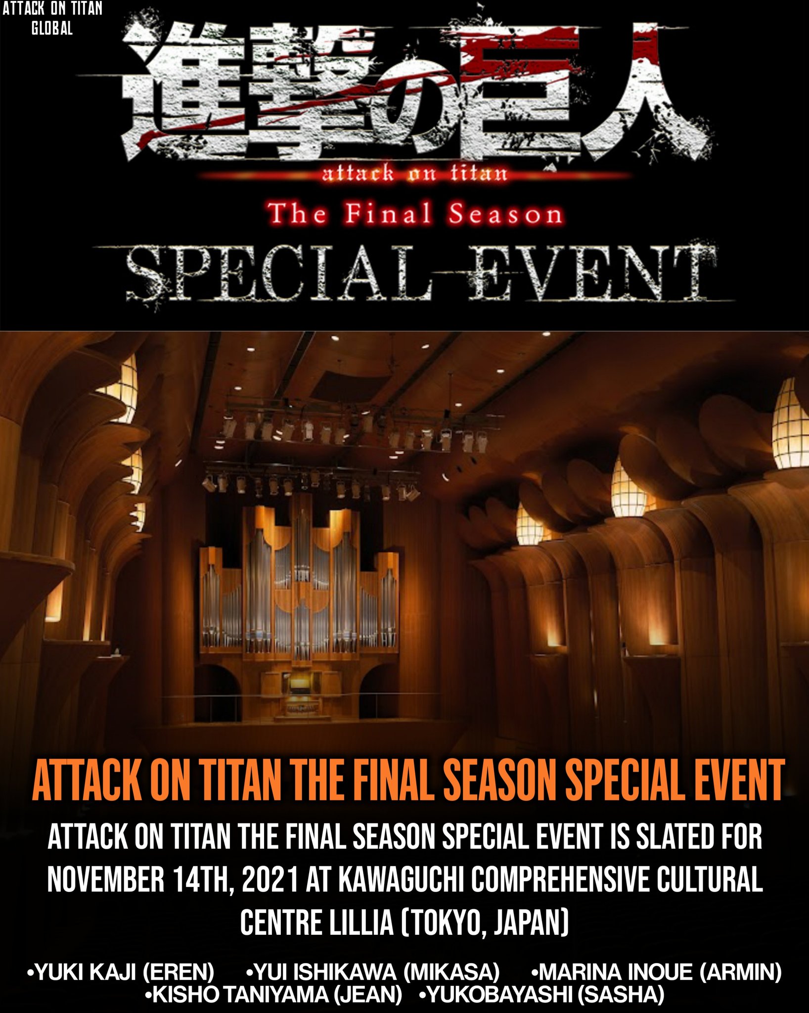 Attack on Titan Final Season will have a special event in Japan
