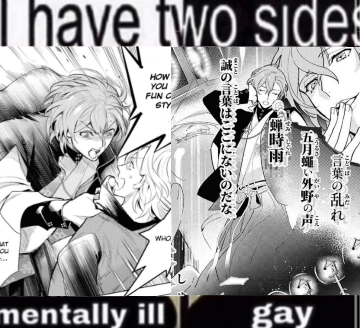 夢野 幻太郎. tweet media