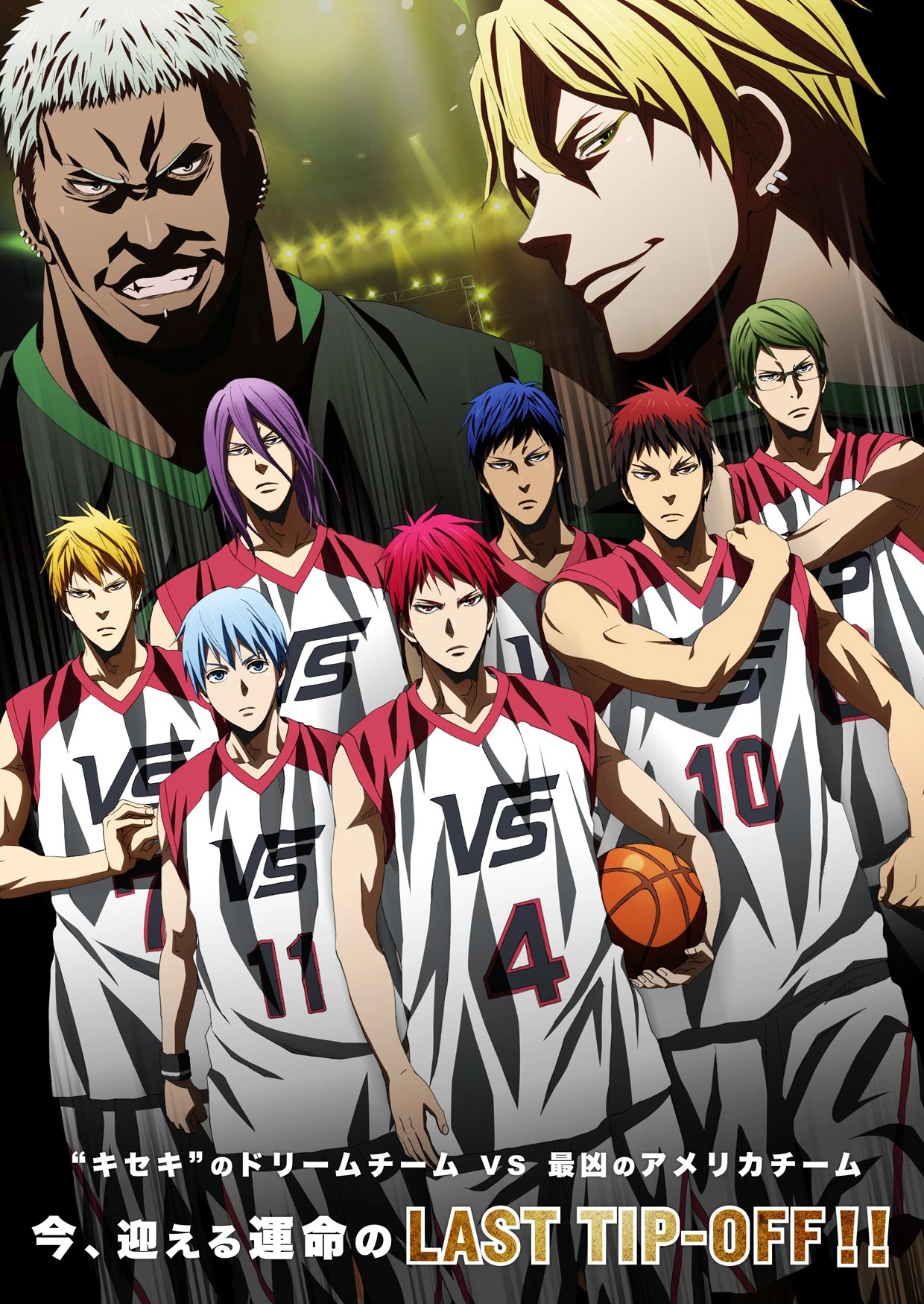 Kuroko no Basket: Filme estreia em novembro na Netflix