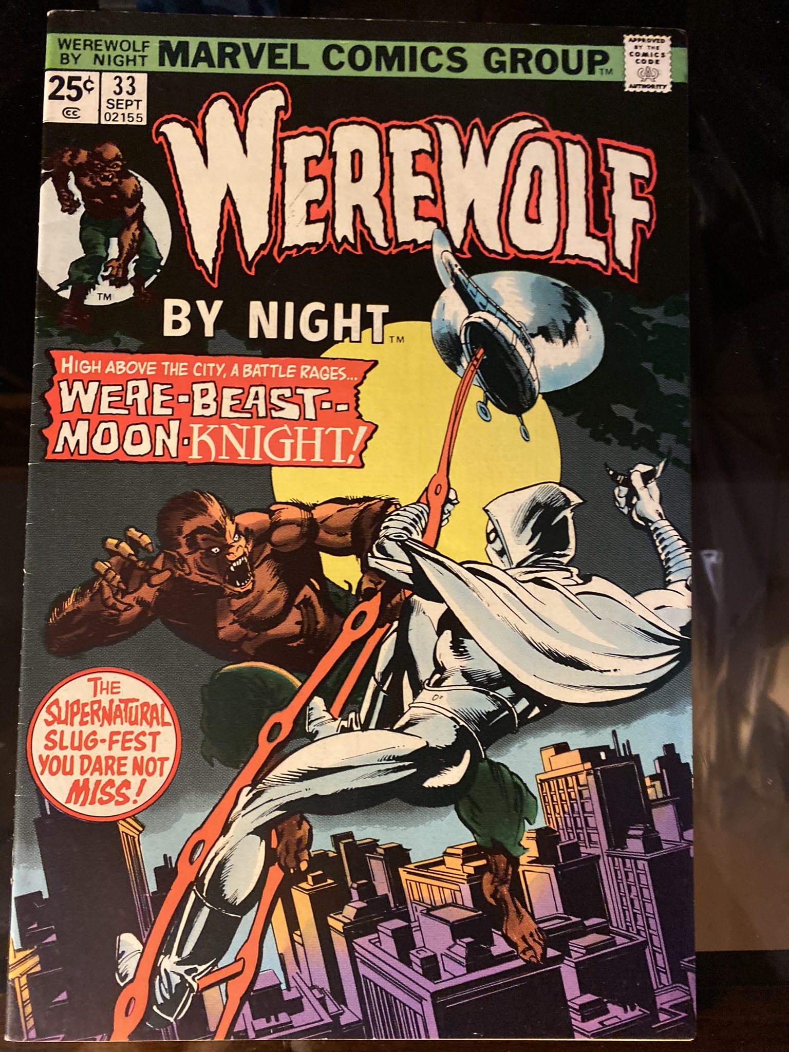 WEREWOLF BY NIGHT: THE COMPLETE COLLECTION by Moench, Doug