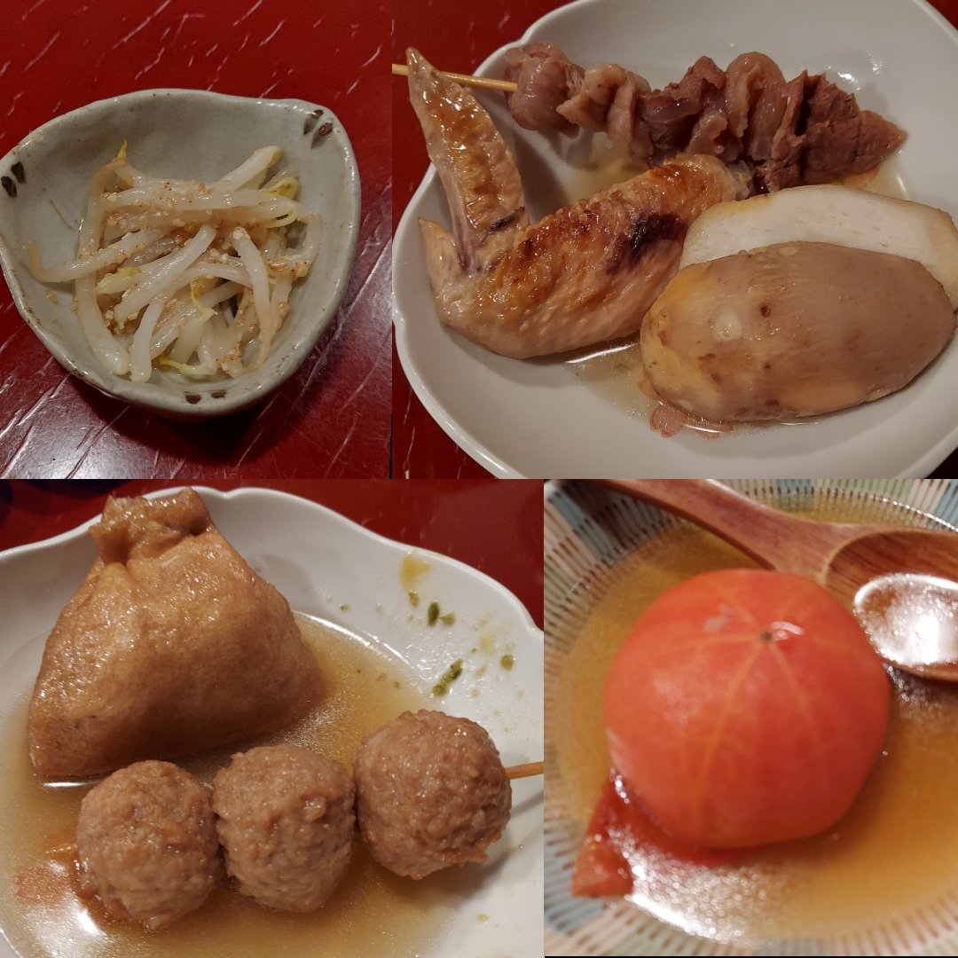 みんなの 花れんこん 口コミ 評判 食べたいランチ 夜ごはんがきっと見つかる ナウティスイーツ みんなの 花れんこん 口コミ 評判 食べたいランチ 夜ごはんがきっと見つかる ナウティスイーツ