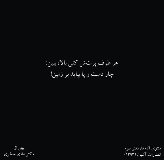 JafaiHadi's tweet photo. https://t.co/xdlGJpGywi