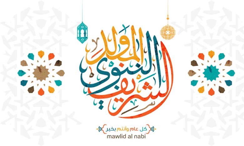 اللهمّ صلٍّ وسلِّم وبارك على سيّدنا وحبيبنا وشفيعنا وقدوتنا محمّد