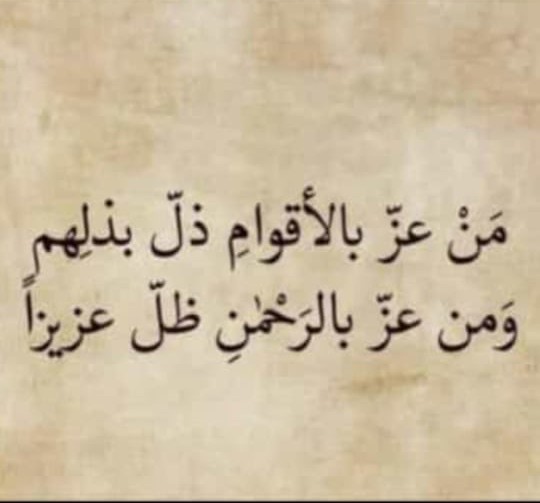 ATJM62 tweet picture