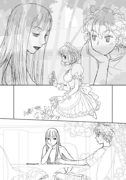 おはすみなさい〜🥱
その前に…少しお目汚しなど

「My doll house」の下描き
台詞フキダシ擬音無し絵その、75

台詞や前後のページが無いとよく分からない絵……😅 