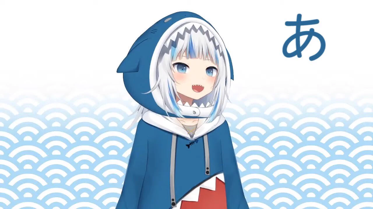 @meitetsuyagi 「あ」の正しい使い方 