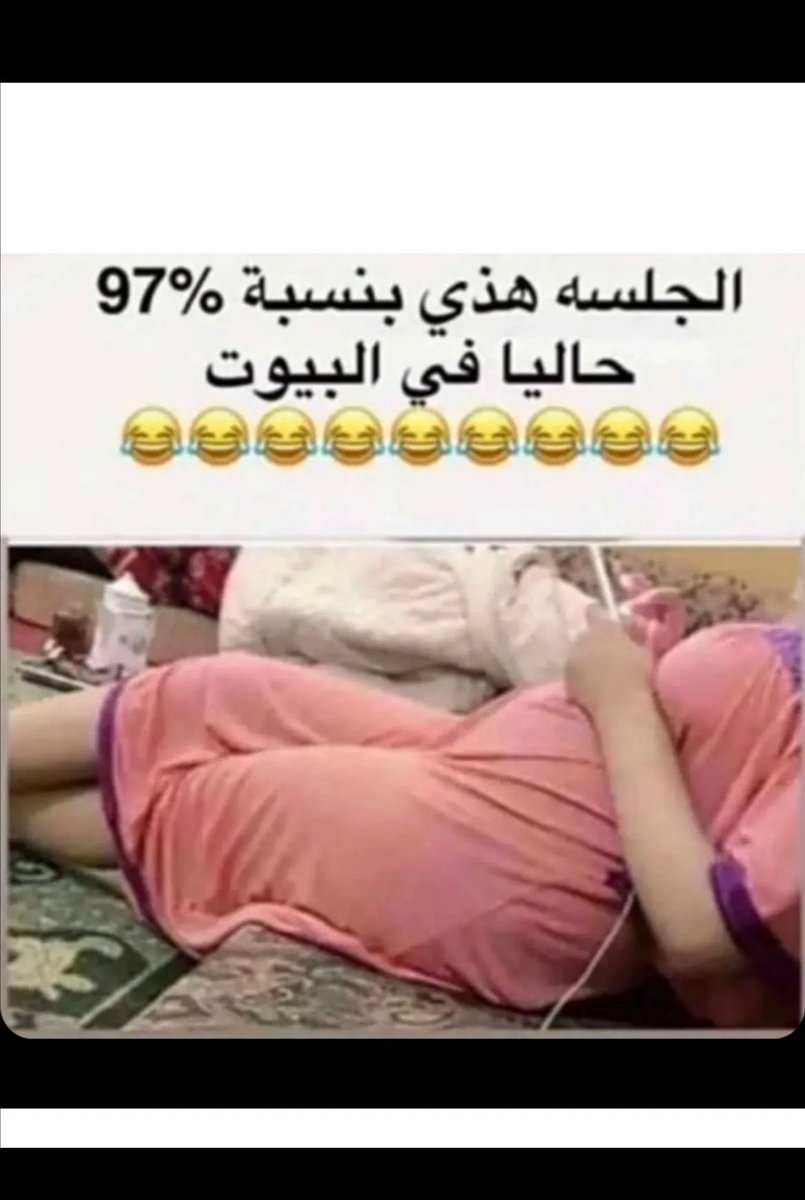 intsar_i tweet picture