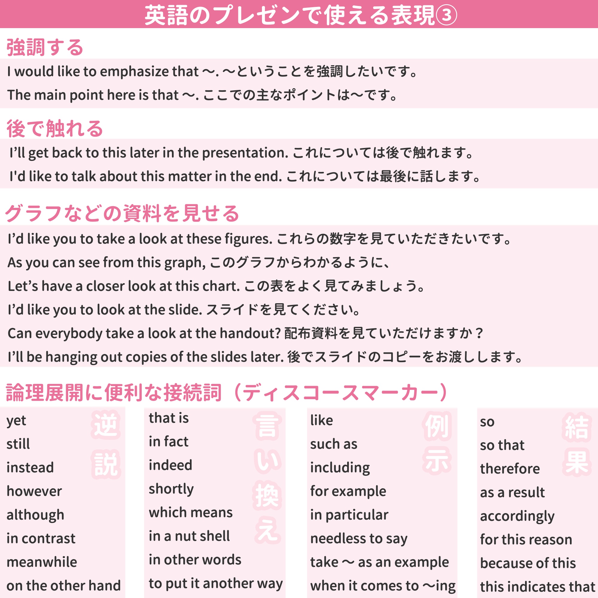 Akasatana229 Twitter