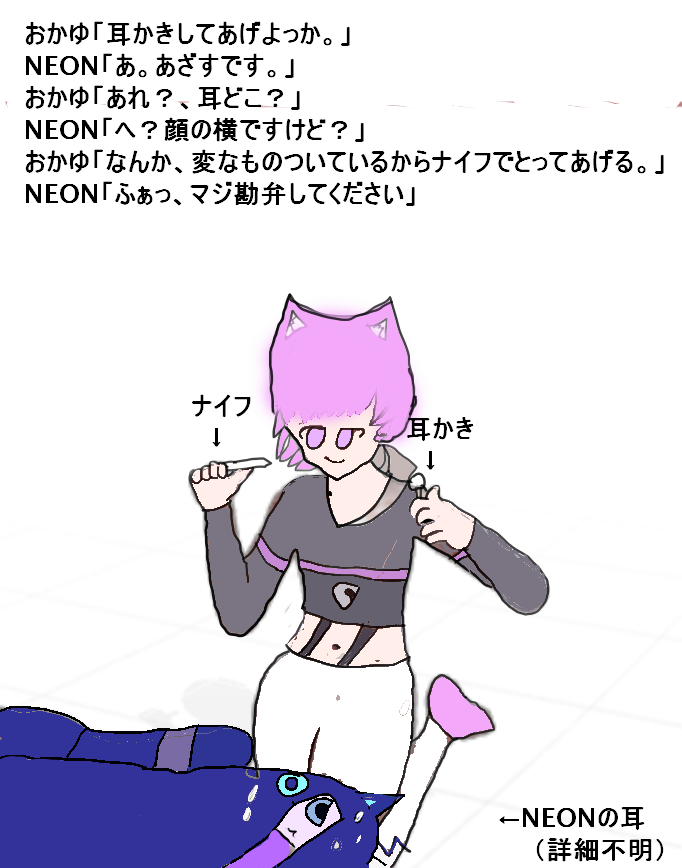 信号neon Twitter Search Twitter