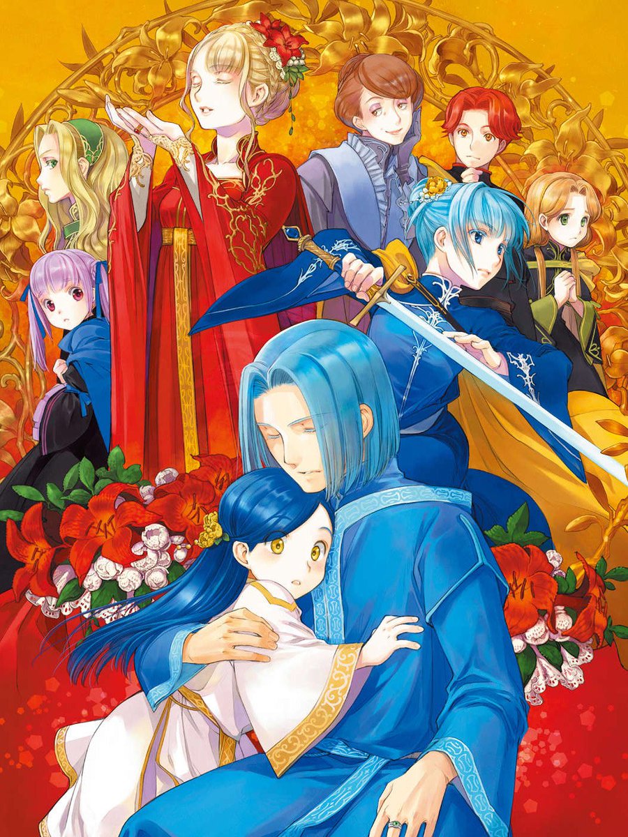 Власть книжного червя ранобэ. Власть книжного червя аниме. Майн и фердинанд арт. Ранобэ власть книжного. Ранобэ власть книжного.