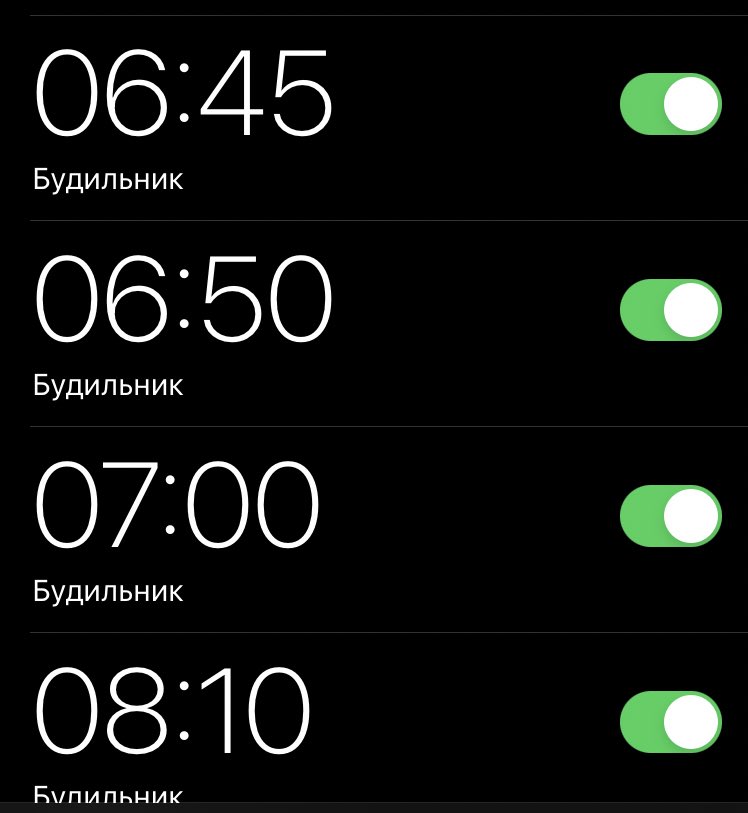 будильник на телефоне 5:00 утра. будильник на завтра на 7. установка будильника. будильник на завтра на 7. будильник на завтра на 7.