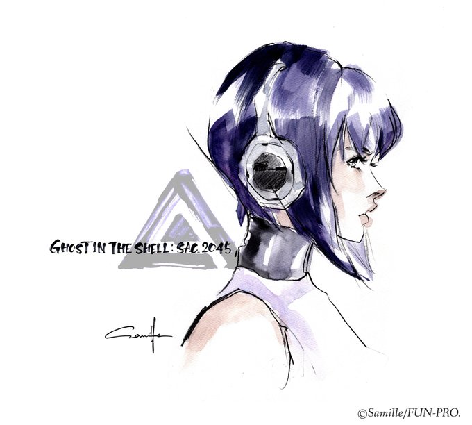攻殻機動隊sac 45のtwitterイラスト作品 攻殻機動隊sac 45のtwitterイラスト作品