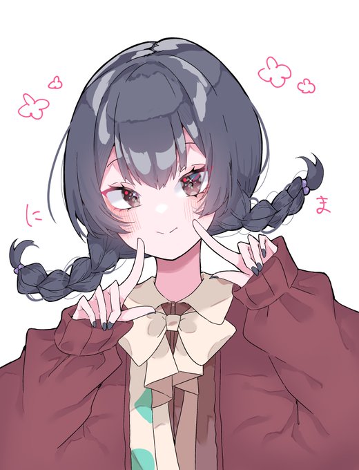 「にんま凛世でございます」
#杜野凛世生誕祭2021
#杜野凛世生誕祭 