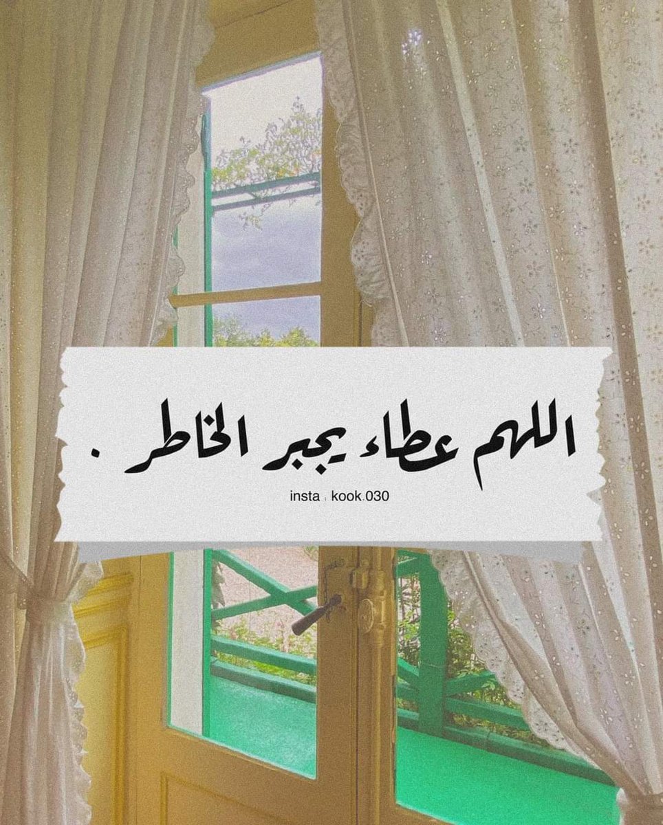AhmedElShahat27's tweet photo. 💖💖 https://t.co/RqTJ8hNKMT