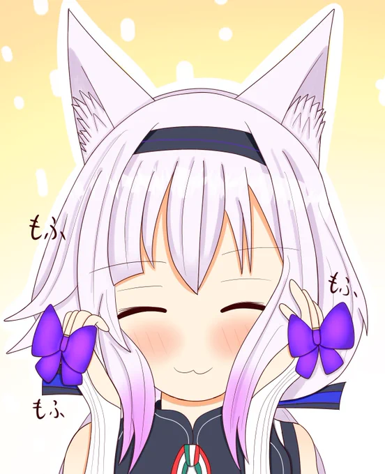冬毛
 #ピノの自由帳 