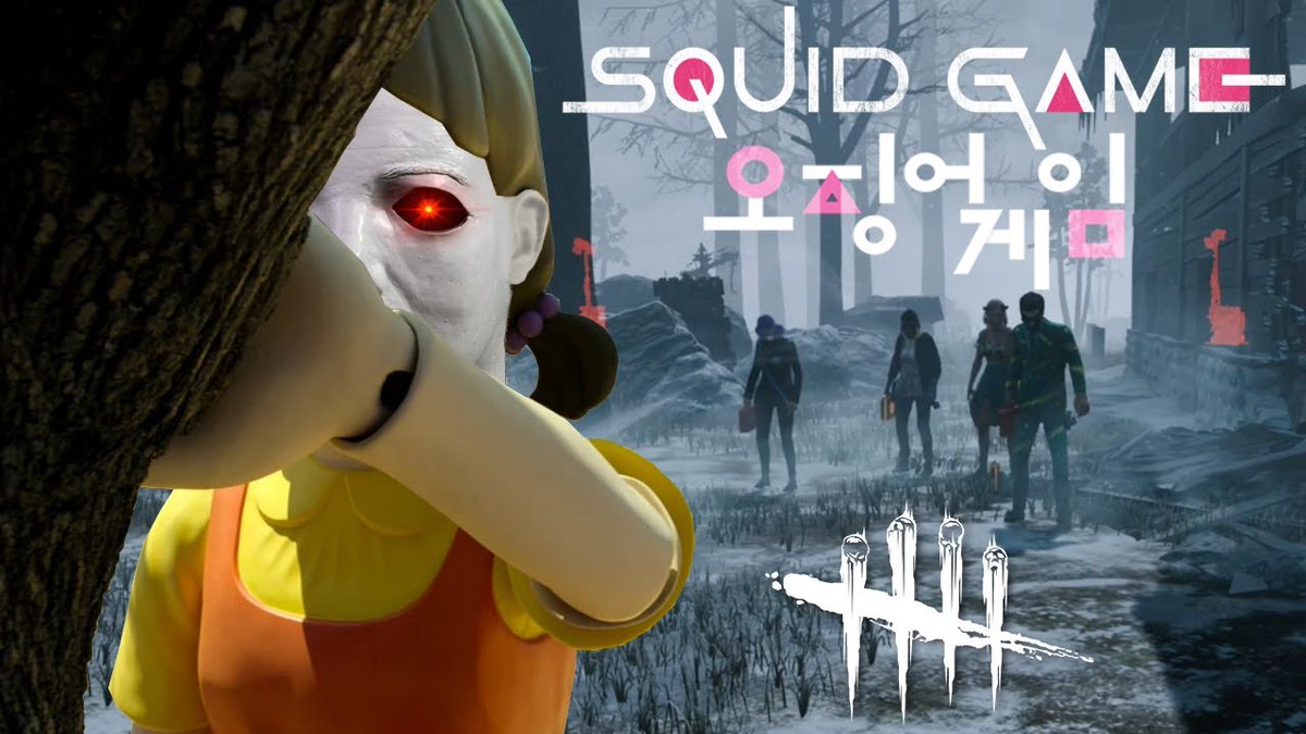 Out of Context DBD (@oocdbd) on Twitter photo 