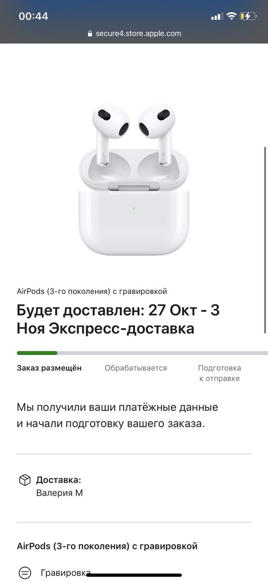 Baton_swim's tweet photo. Дэээээмс https://t.co/butzuewN31