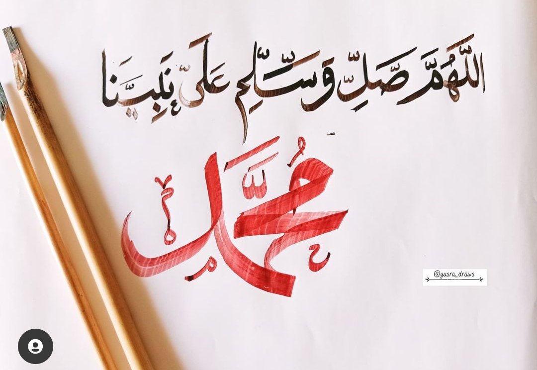 ayeshanadem's tweet photo. #آمد_مصطفیٰصلى https://t.co/OmpsxCACEj