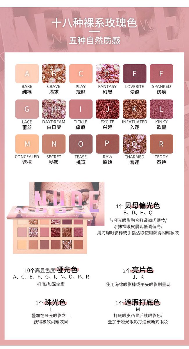 muayy🍅✨ รับกดของ taobao tweet media