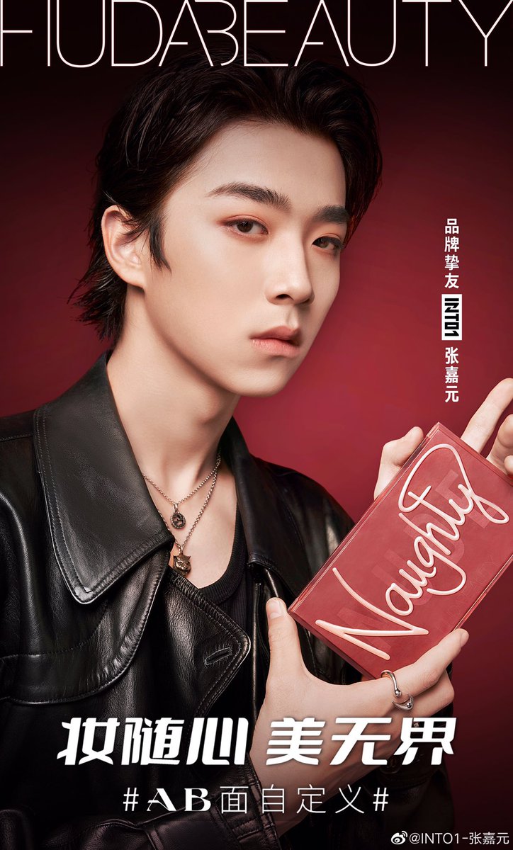 muayy🍅✨ รับกดของ taobao tweet media