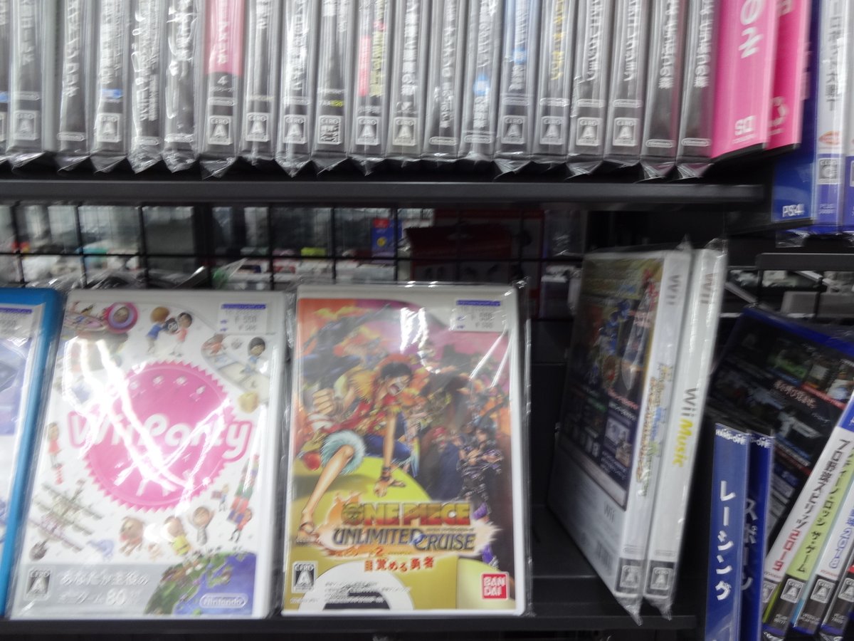 ハードオフ沼津原町店 公式 Ho Numazuhara Twitter