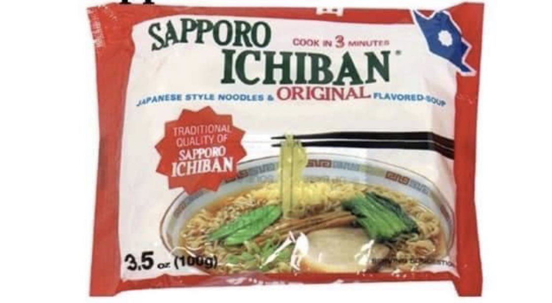 People from Hawaii know this is the top tier Saimin 💯