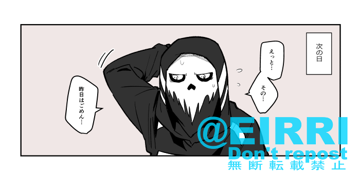 腐ってるアカウント更新した
#クサリゾ
https://t.co/tApc7vje1c 