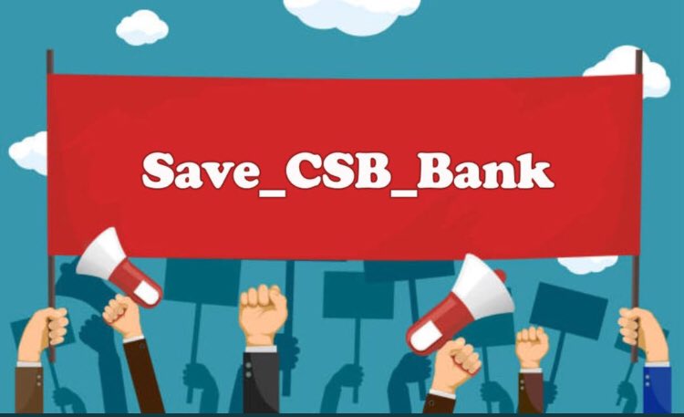 NA165946's tweet photo. @Lakshmi79335290 @DFS_India @CSB_Bank @ChiefIba @aiboc_in @SoumyaDatta7 @sanjaybpi @SunilKu92687431 Raise your voice against the indiscriminate attitude of the CSB management... We demand justice to our CSB comrades .. #Save_CSB_Bank https://t.co/IyxXVgEe4s