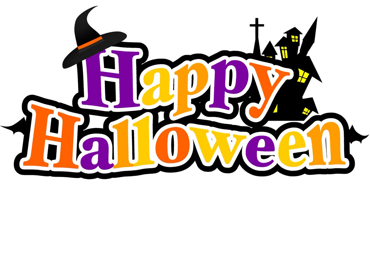 ハロウィンのロゴ作ってみた 透過済みのイラスト有りや色違い 縁が太いものもあるから リンクを覗いてみてね 自作発言 それ以外 加工等 はご自由にどうぞ 使ったらリアクションがあると嬉しいよって フリー素材 ハロウィン なずのげーむじかん ツイレポ