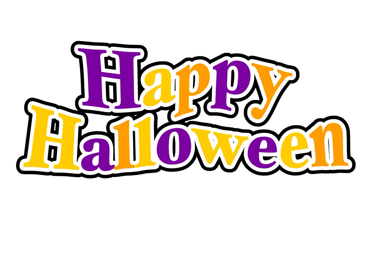 ハロウィンのロゴ作ってみた 透過済みのイラスト有りや色違い 縁が太いものもあるから リンクを覗いてみてね 自作発言 それ以外 加工等 はご自由にどうぞ 使ったらリアクションがあると嬉しいよって フリー素材 ハロウィン なずのげーむじかん ツイレポ