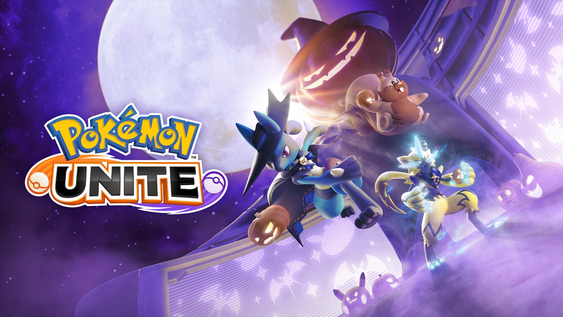 ポケモンユナイト公式 ハロウィンイベントがスタート 限定ミッションで手に入るカボチャを集めて ヨクバリスのユナイトライセンスやハロウィン限定アイテムと交換しよう 手に入るカボチャには限りがあるから慎重に交換してね ヨクバリスのユナイト