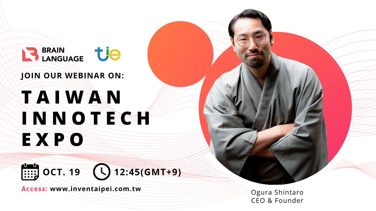 BrainLanguages's tweet photo. We are participating at the Taiwan Innotech Expo 2021 - virtual conference today! Join us to learn more about our product &amp; service and future plans here: https://t.co/jUYPiMh0j9

—-
#BrainLanguage #TaiwanInnotechExpo #Webinar #AI #Virtual https://t.co/IKNcnmJ2cT