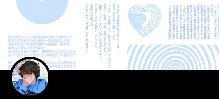 layoutsofkarl's tweet photo. Karl Sky Blue Themed Layout https://t.co/cQ0AGc5P5w