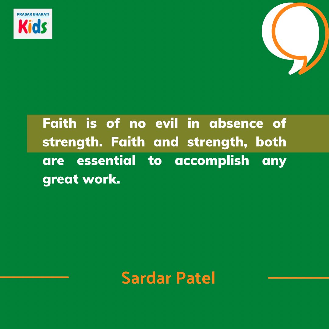 pb_kidz's tweet photo. Motivational start to the day!
#PBKids https://t.co/jsvE6uL3C6