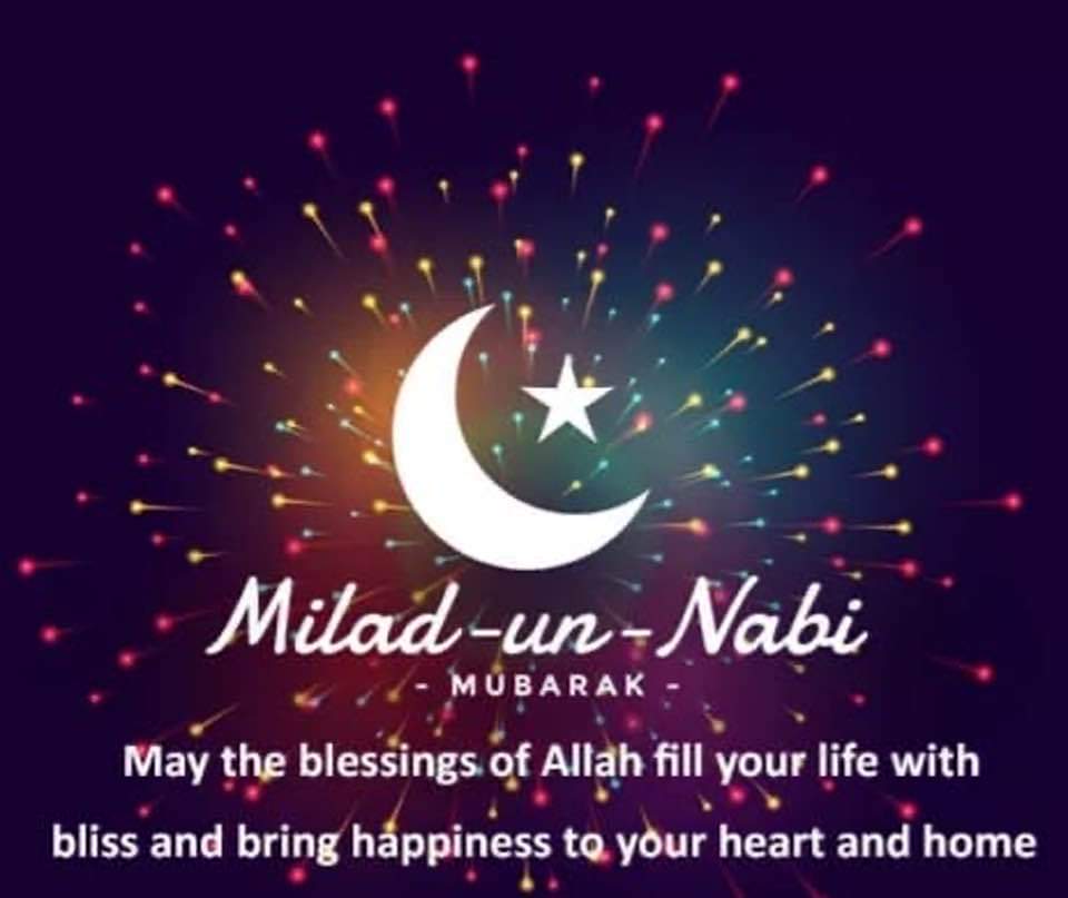 Happy eid to all my friends