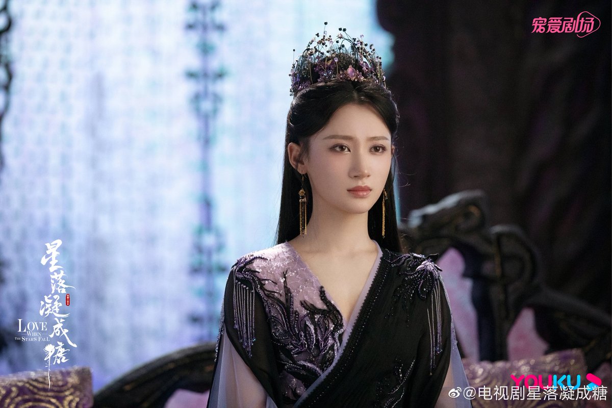 Под звездопадом дорама. Чэнь син сюй любовь с первого взгляда. Любовь во время звездопада дорама. Дорама 2023. Падающая звезда дорама кадры.