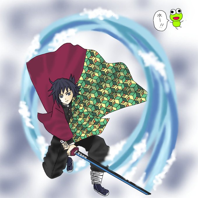 稀楼さんがTwitterに投稿した冨岡義勇(鬼滅の刃)のイラスト。