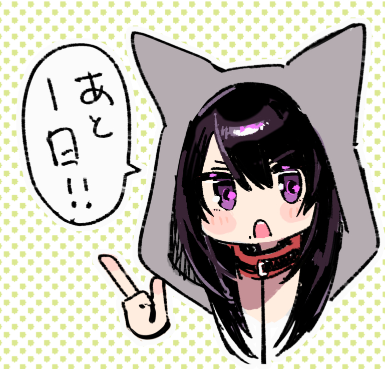 UMA_raclette's tweet photo. これは描いてみたけど置くところが無くて使わなかった本上です。あと1日！！って時にお使いください。 https://t.co/U9XjpEggtv