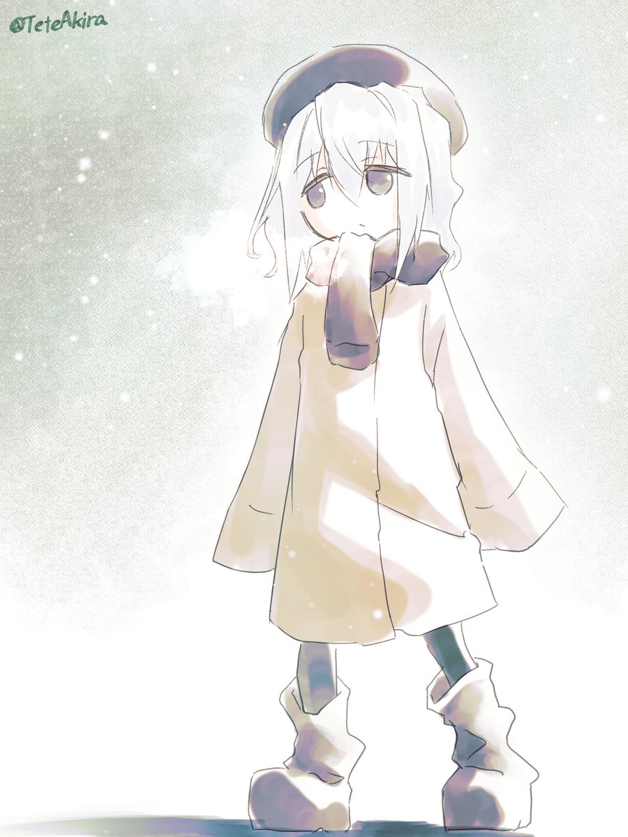 ネフレン Twitter Search