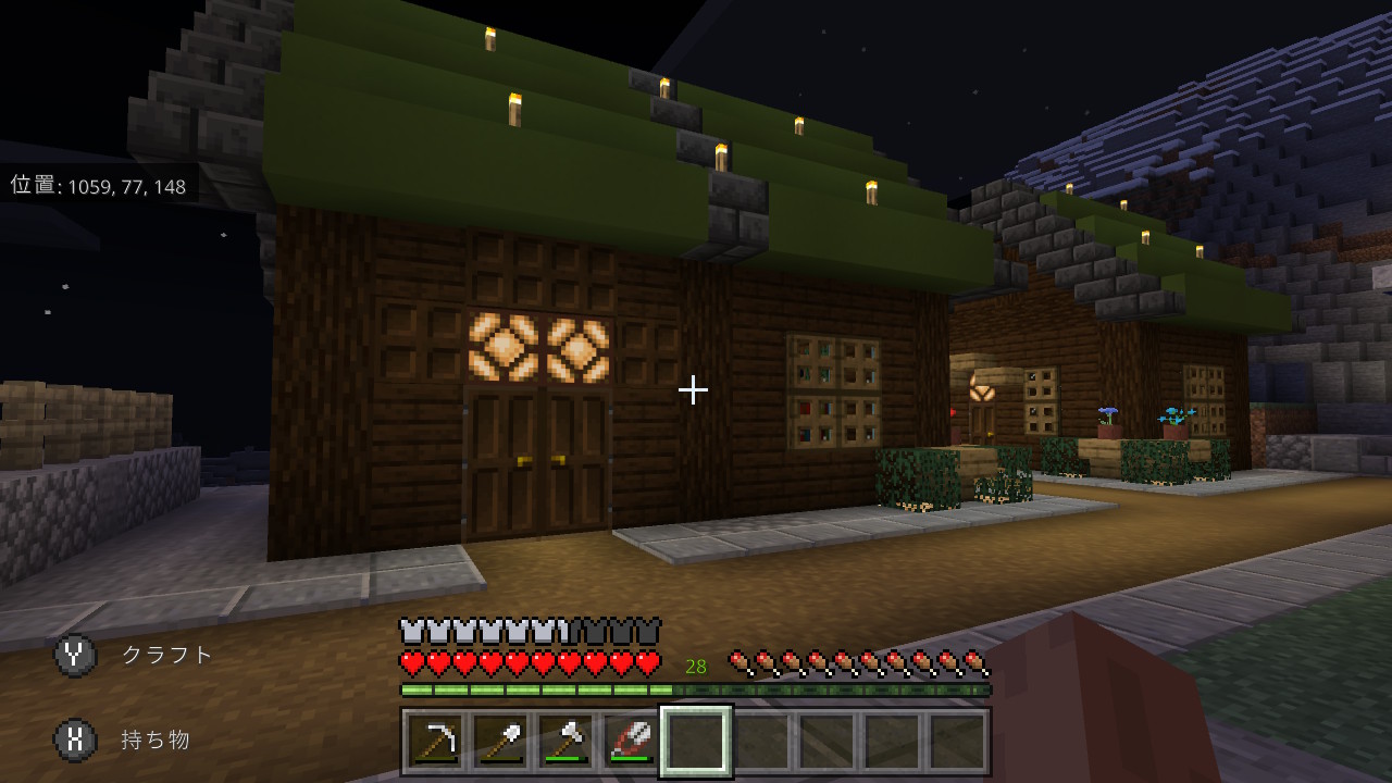 りょくのマイクラ日記 Craftrabbit1108 Twitter