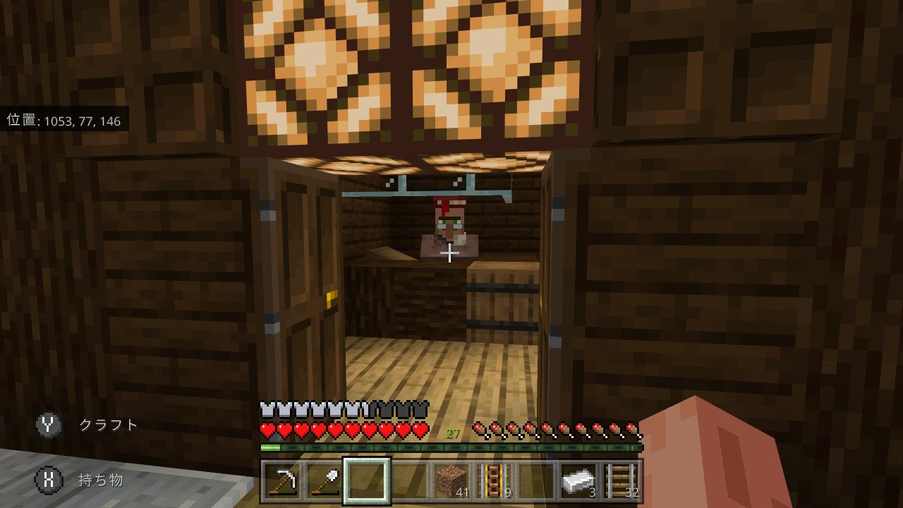 りょくのマイクラ日記 Craftrabbit1108 Twitter