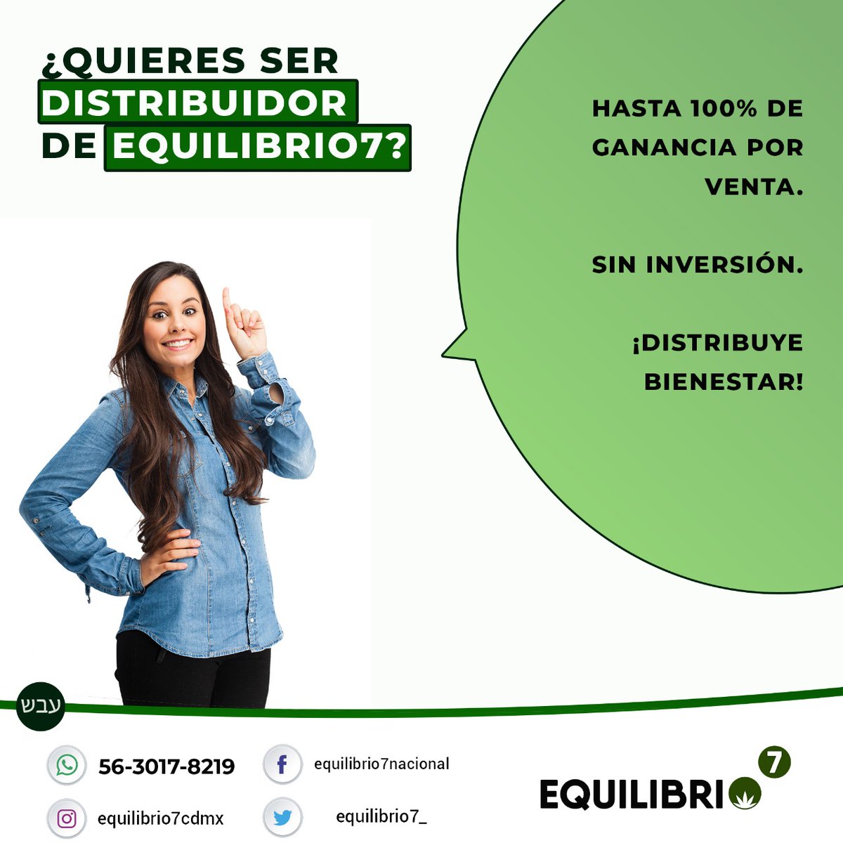 cbdequilibrio7's tweet photo. ¡Es grandioso llevar bienestar a quienes lo necesitan! 

#cbdequilibrio7 #equilibrio7 #Equilibrio7 #cbdequilibrio7 #cbdmexicoequilibrio7 #cbddistribucion #cbdventa #cbdmexico https://t.co/wYYoGk9YR6