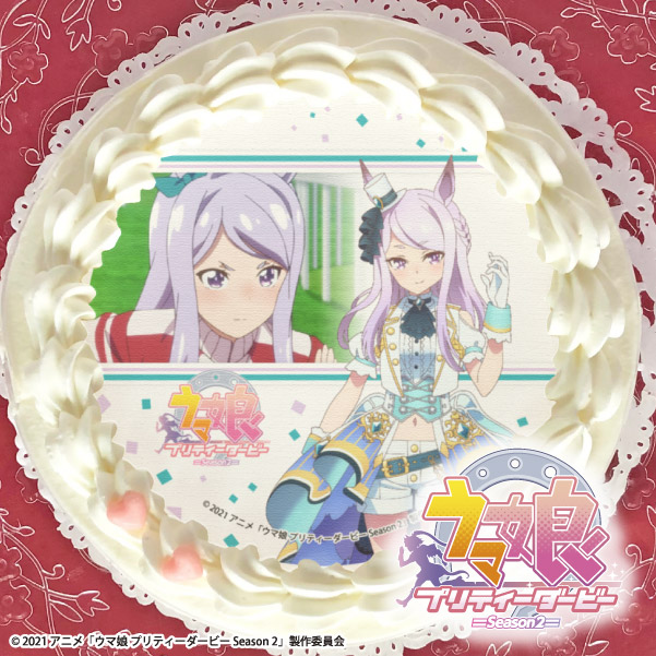 TVアニメ『ウマ娘 プリティーダービー Season 2』 より キュートな