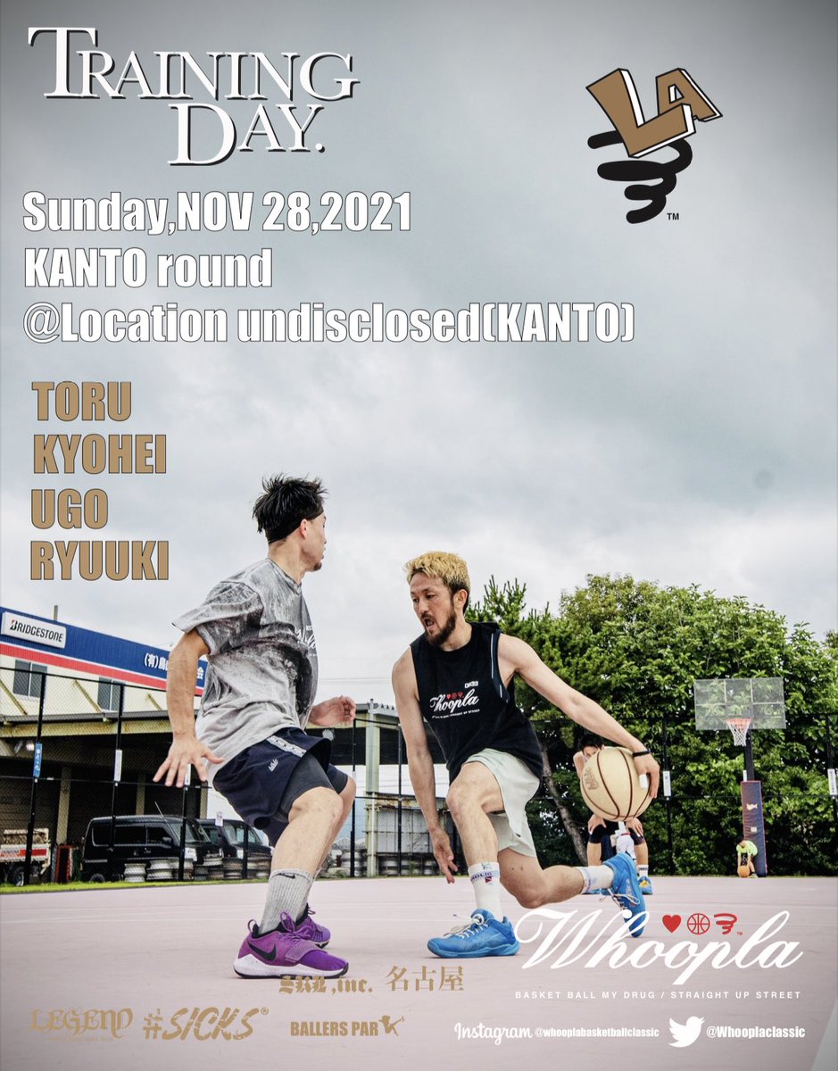 WhooplaClassic's tweet photo. 関東へ。
#バスケットボール https://t.co/i8YSz4WoE6